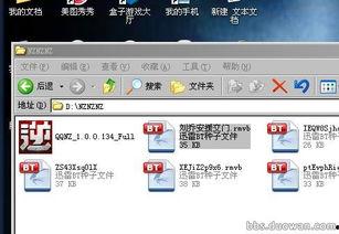 1024国产你懂得,揭秘国产影视的崛起与魅力